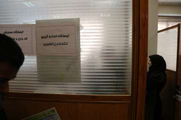 طرح غربالگری وضعیت سلامت دانشگاهیان